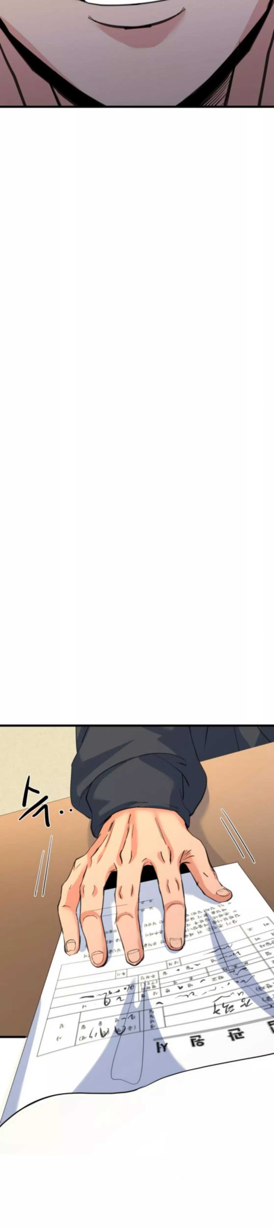 Read Underboxer Manga Online