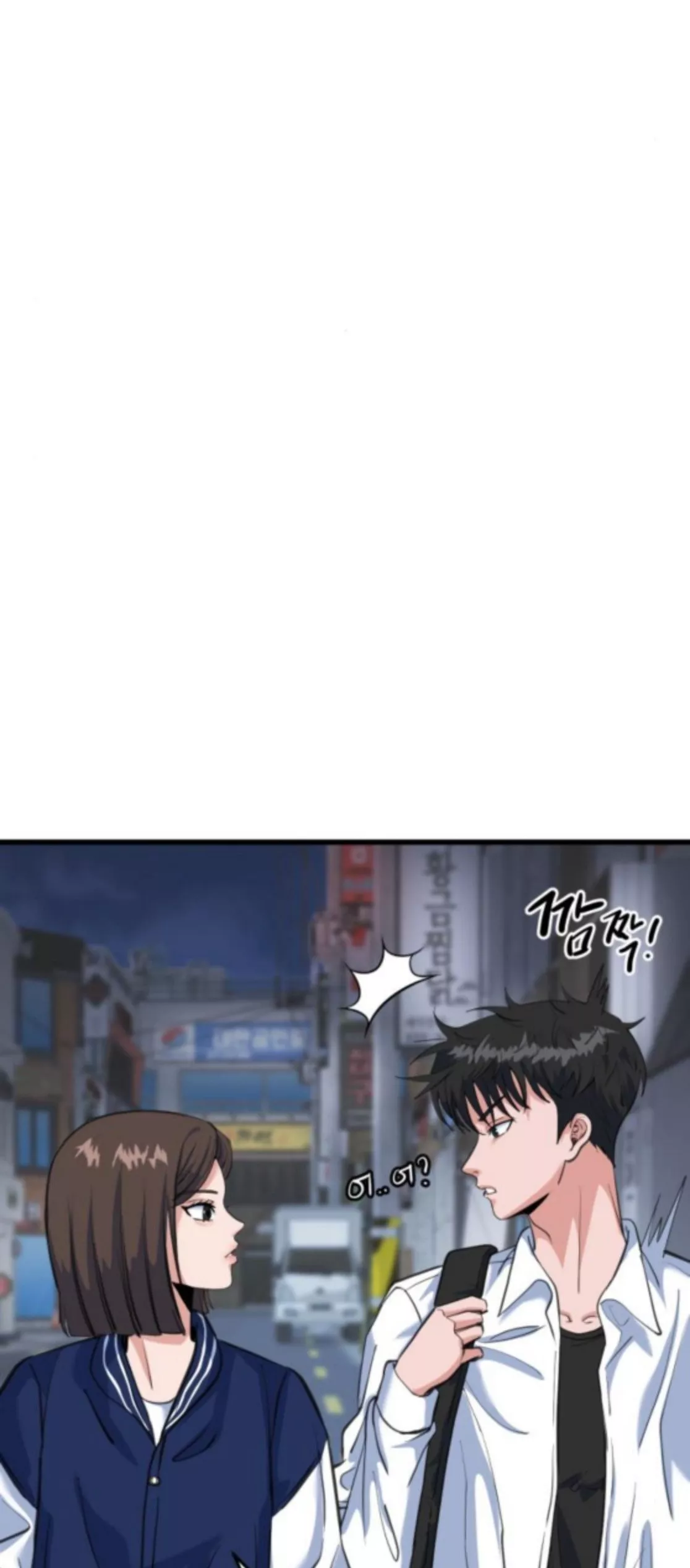 Read Underboxer Manga Online
