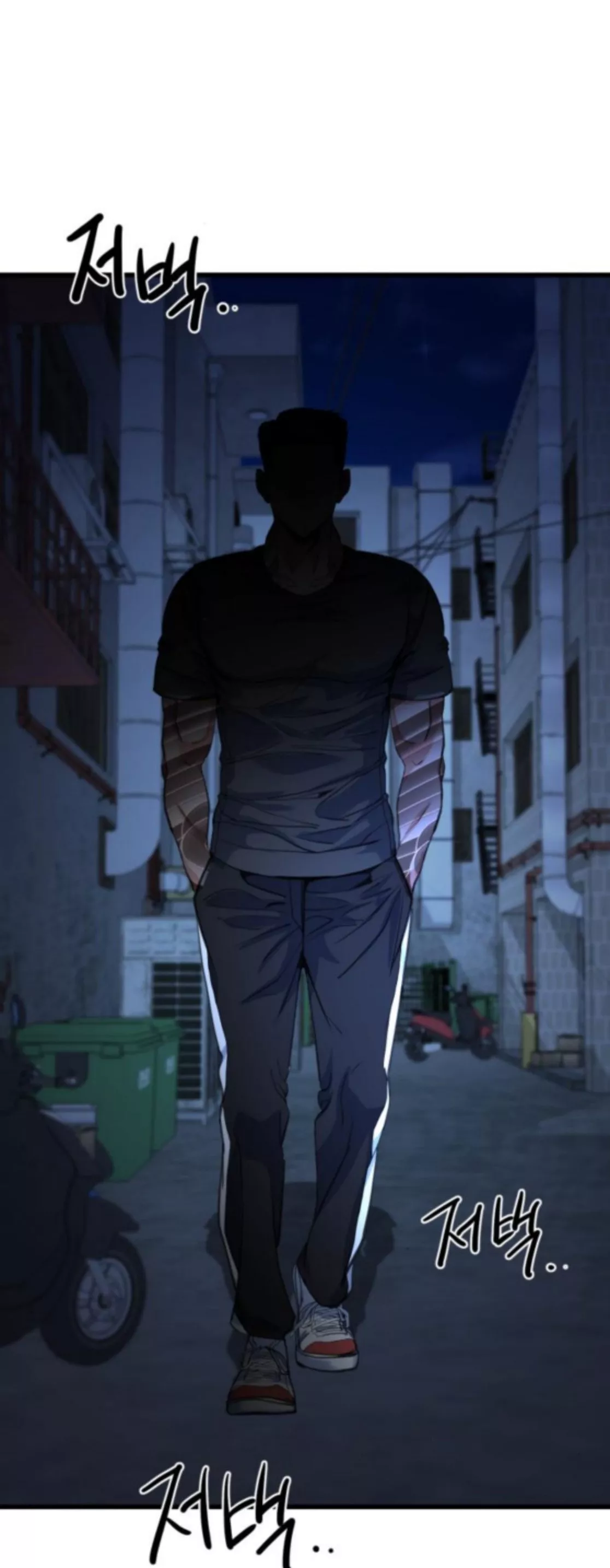 Read Underboxer Manga Online