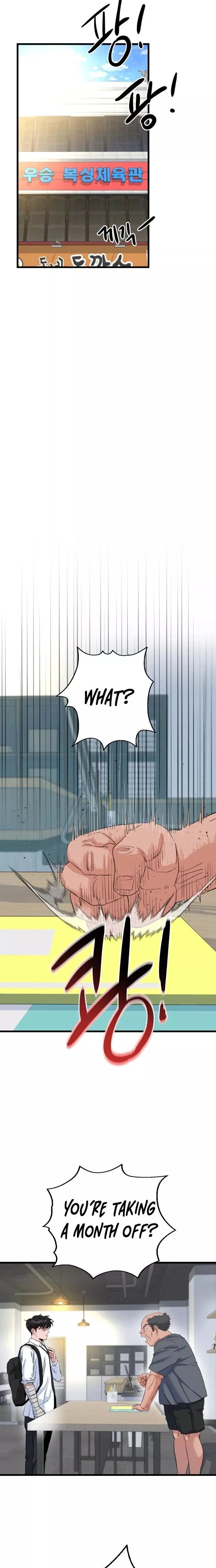 Read Underboxer Manga Online