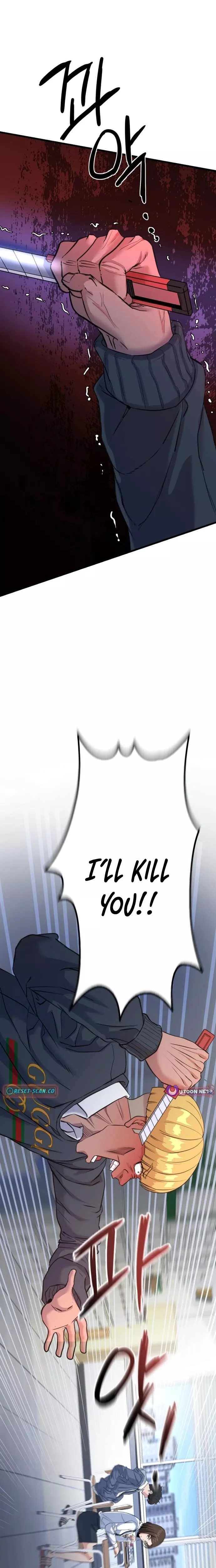 Read Underboxer Manga Online