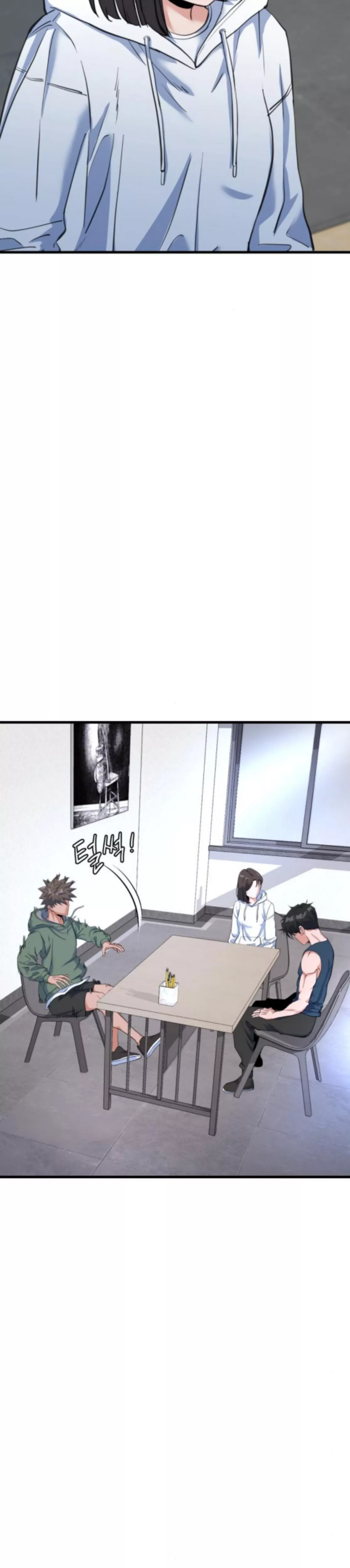 Read Underboxer Manga Online