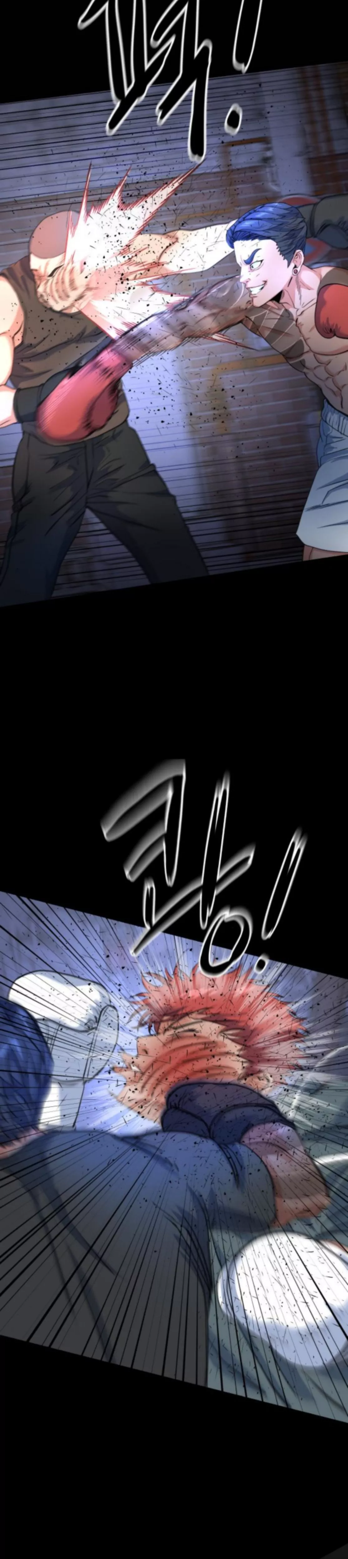 Read Underboxer Manga Online