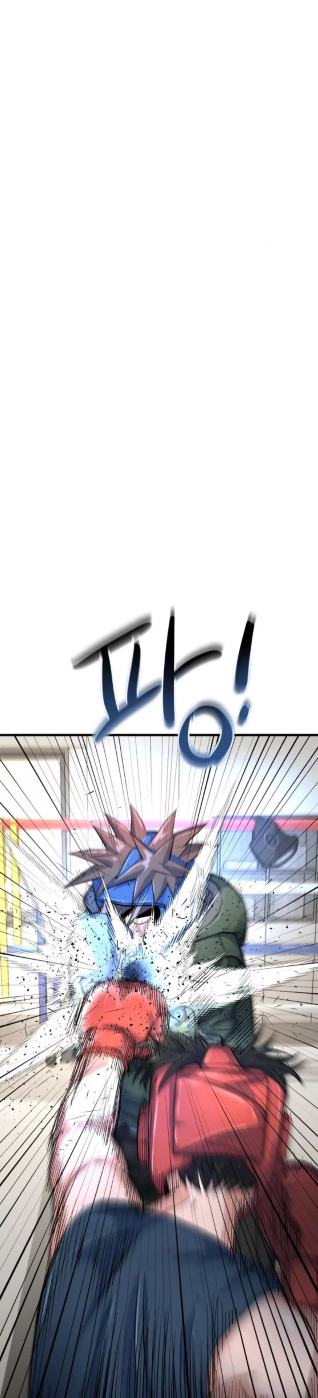 Read Underboxer Manga Online