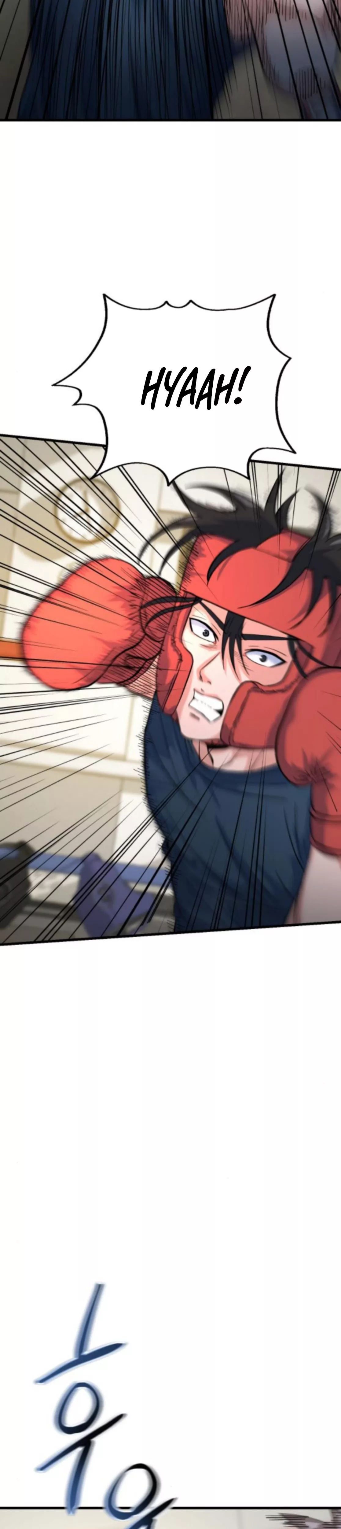 Read Underboxer Manga Online