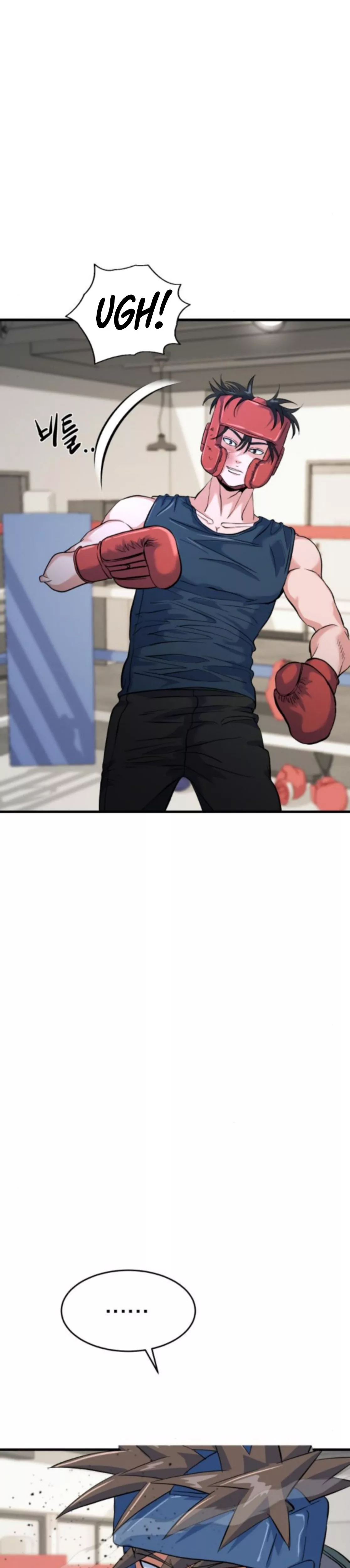 Read Underboxer Manga Online