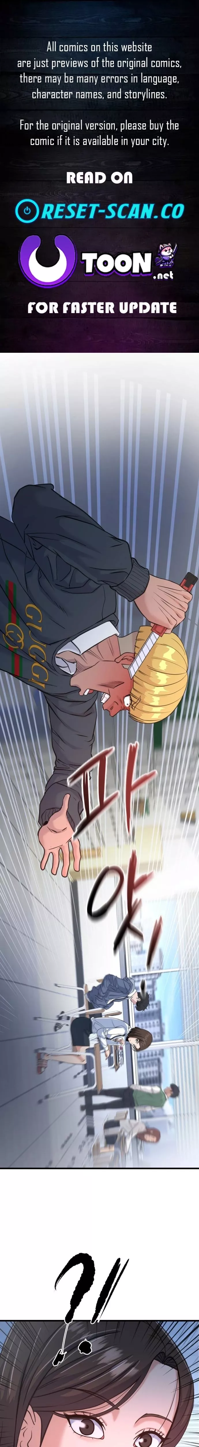 Read Underboxer Manga Online