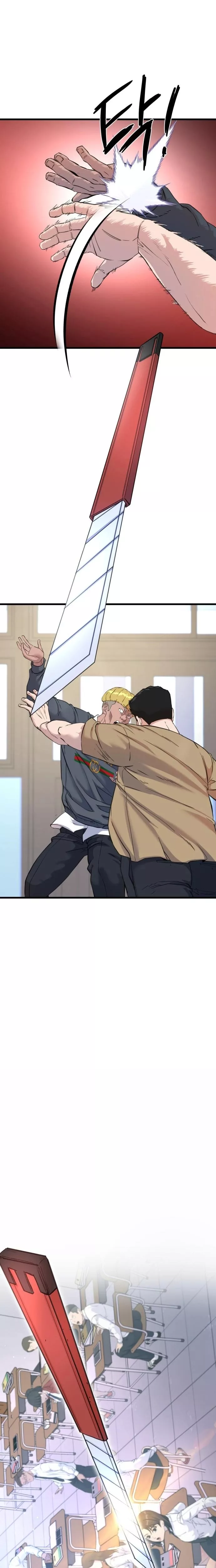 Read Underboxer Manga Online