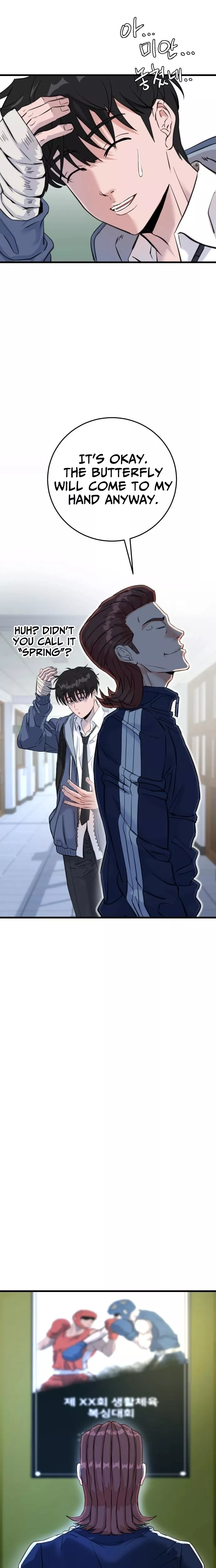 Read Underboxer Manga Online