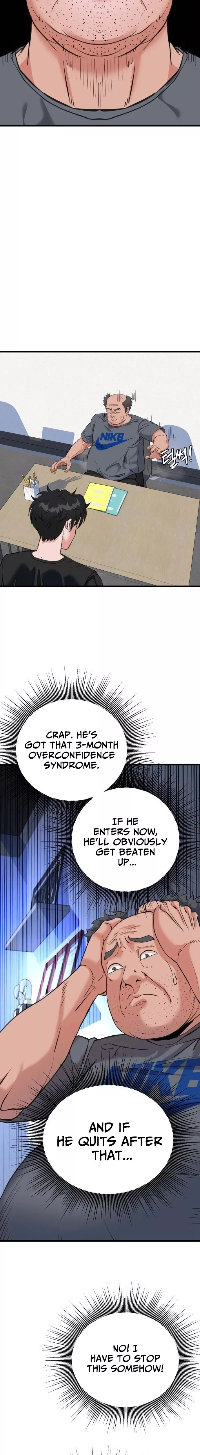 Read Underboxer Manga Online