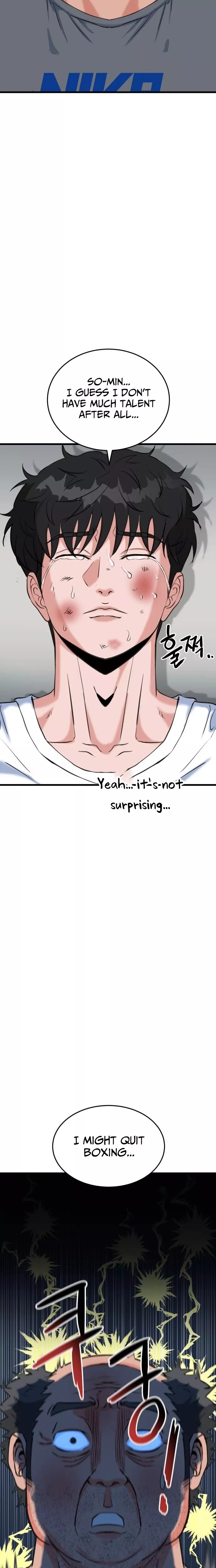 Read Underboxer Manga Online