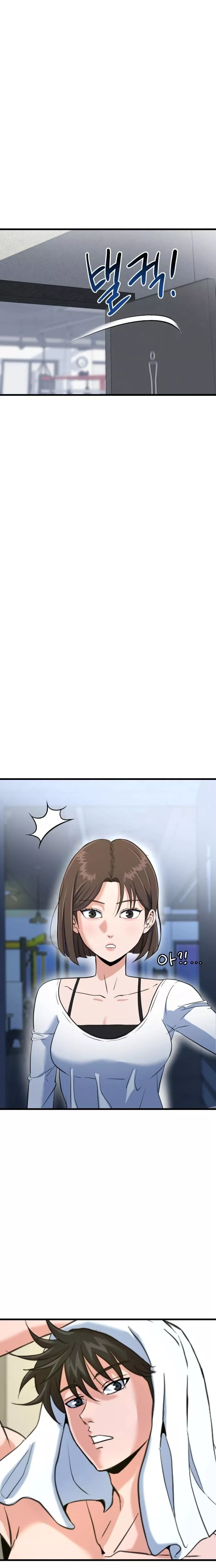 Read Underboxer Manga Online