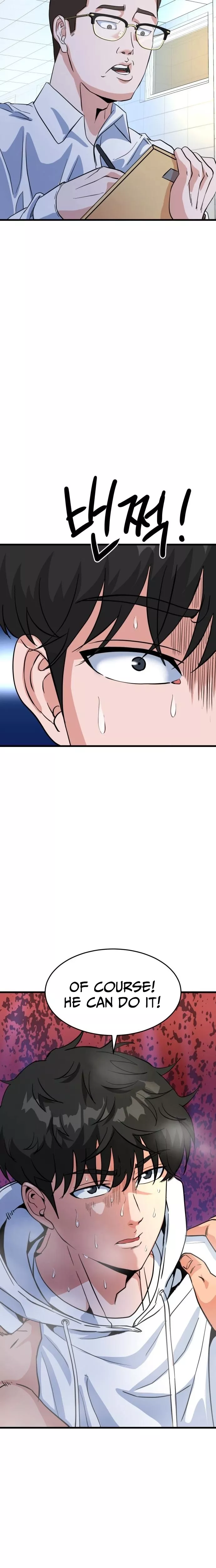Read Underboxer Manga Online