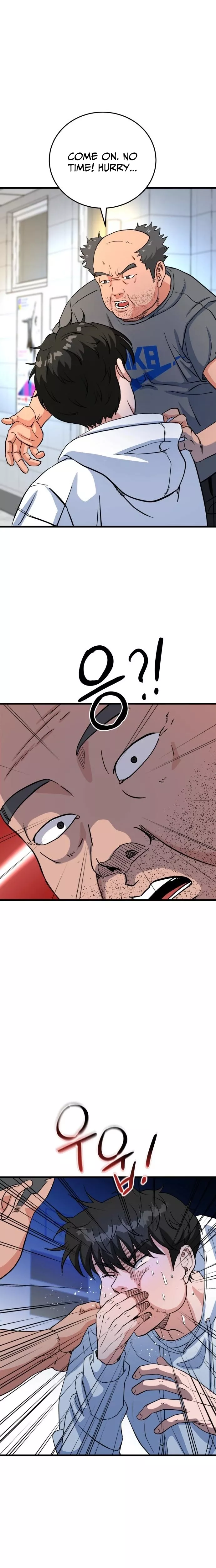Read Underboxer Manga Online