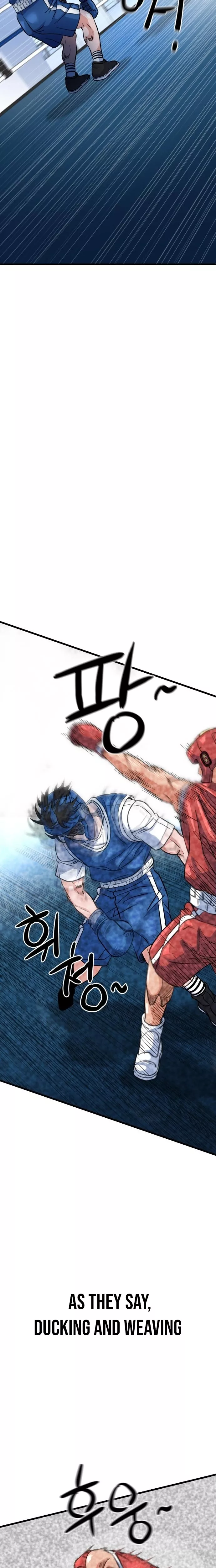Read Underboxer Manga Online