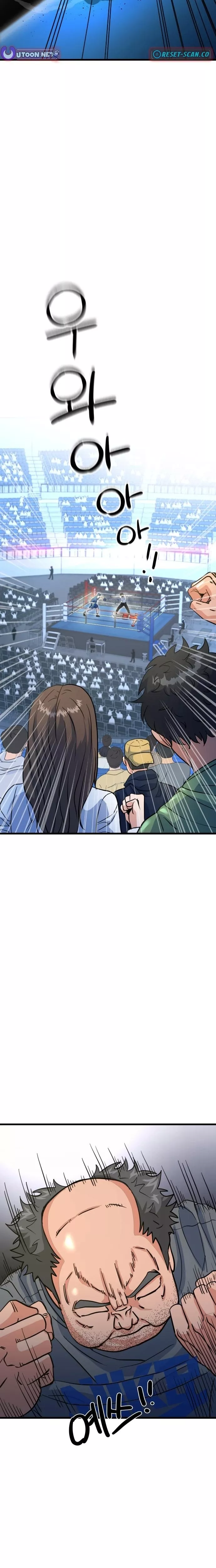 Read Underboxer Manga Online