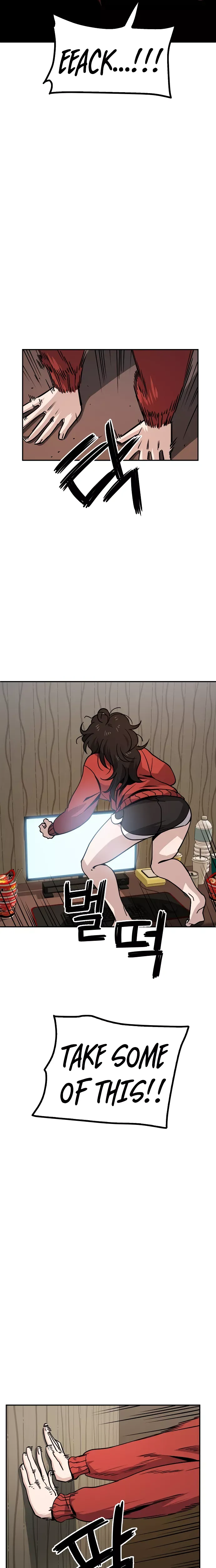 Read Unemployed Gye Baek-soon Manga Online