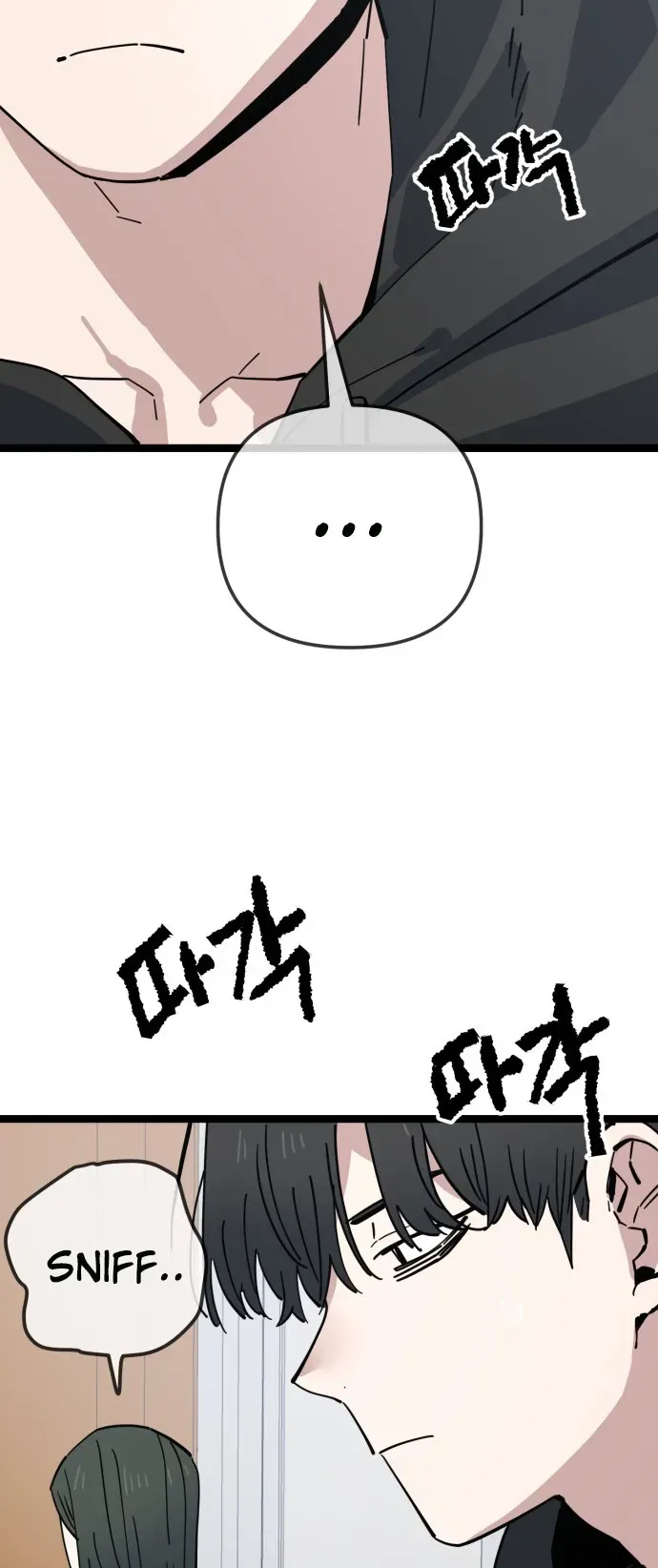 Read Unemployed Gye Baek-soon Manga Online