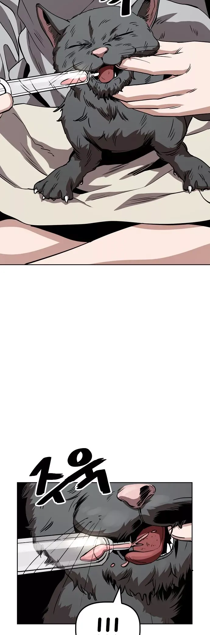 Read Unemployed Gye Baek-soon Manga Online