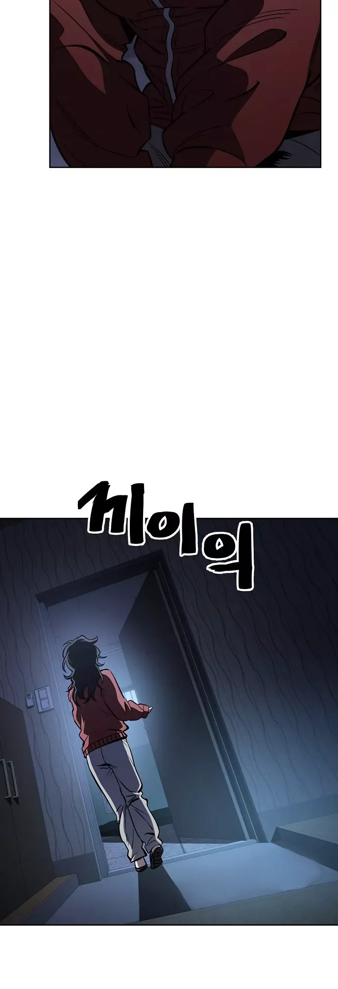 Read Unemployed Gye Baek-soon Manga Online