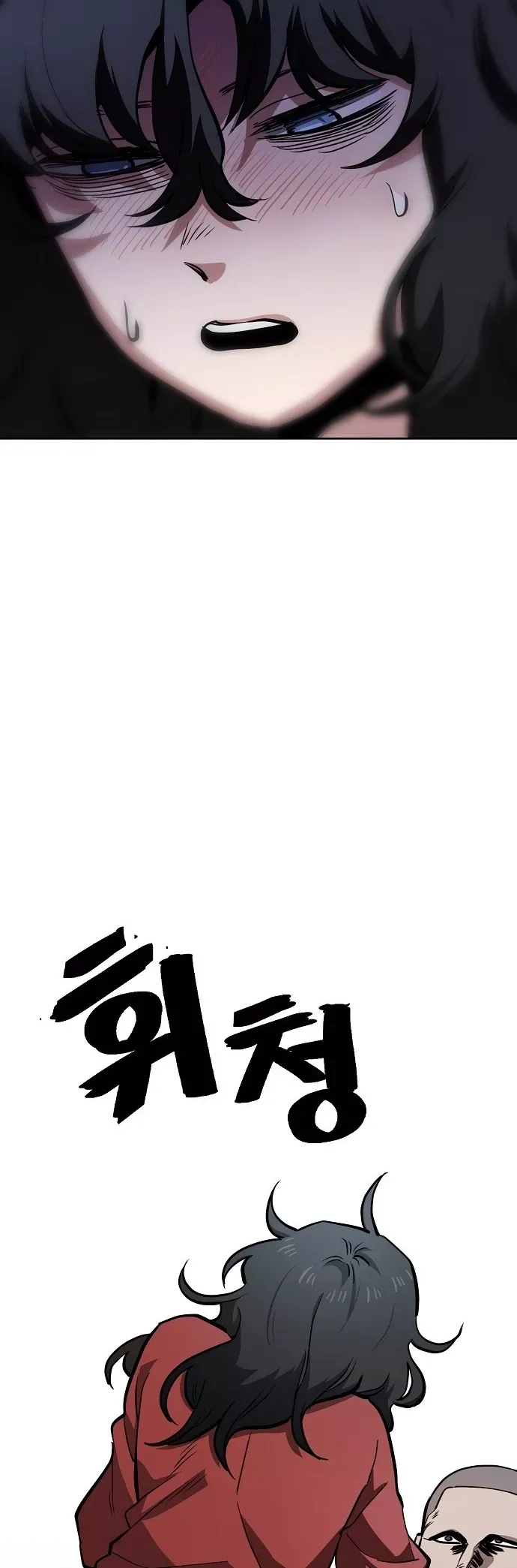 Read Unemployed Gye Baek-soon Manga Online