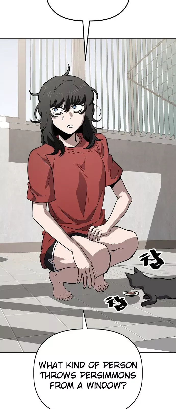 Read Unemployed Gye Baek-soon Manga Online