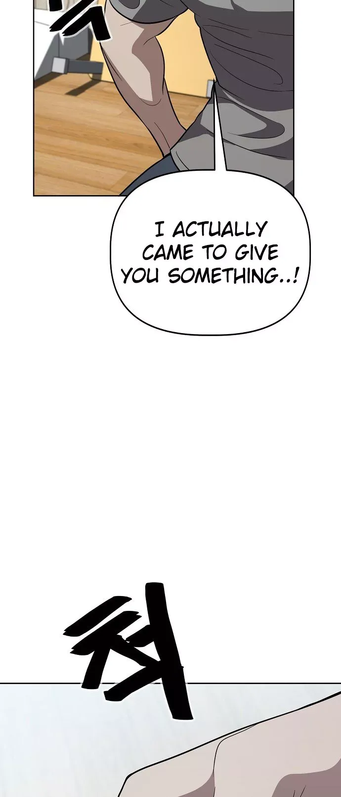 Read Unemployed Gye Baek-soon Manga Online