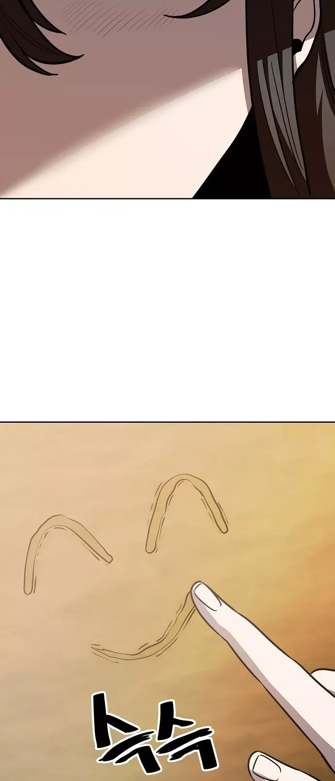Read Unemployed Gye Baek-soon Manga Online