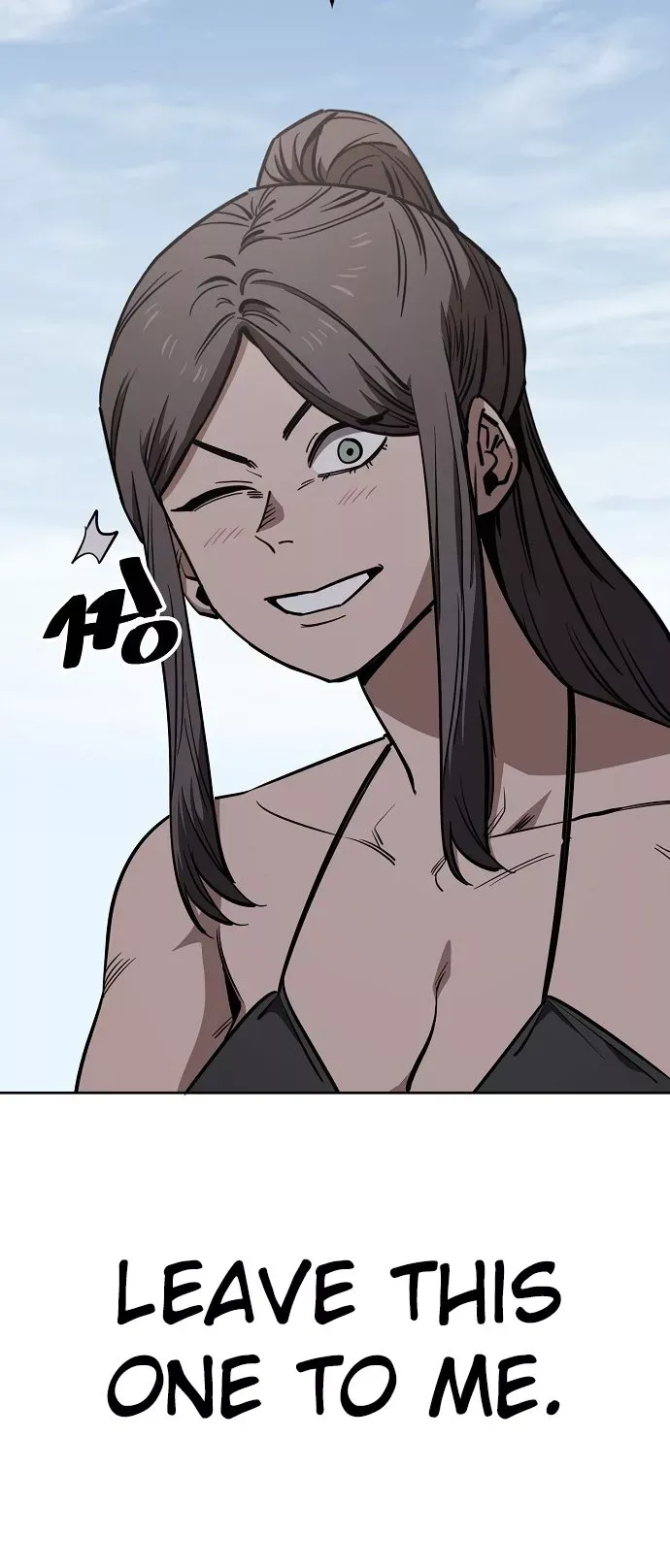 Read Unemployed Gye Baek-soon Manga Online