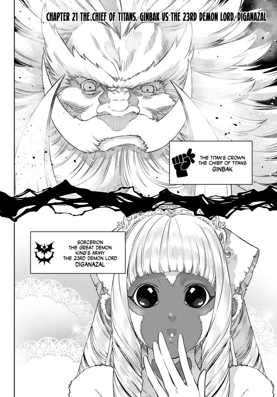 Read Versus Manga Online