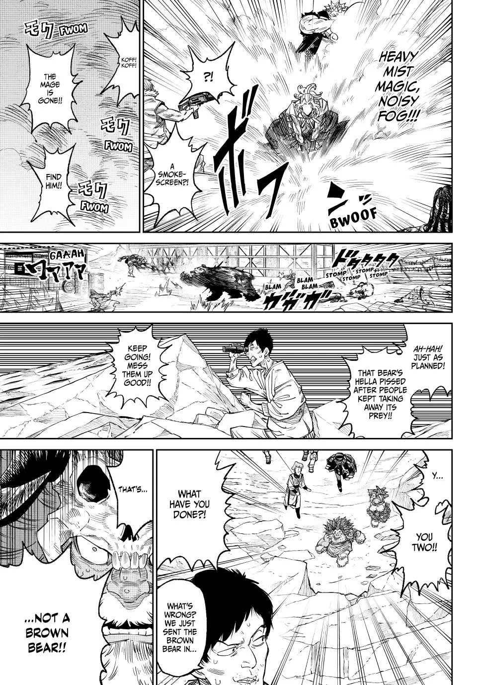 Read Versus Manga Online