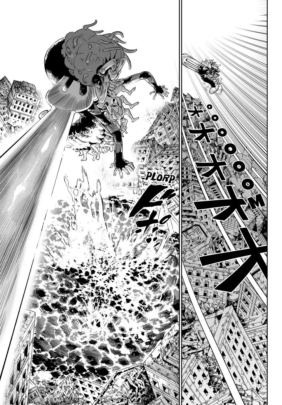Read Versus Manga Online