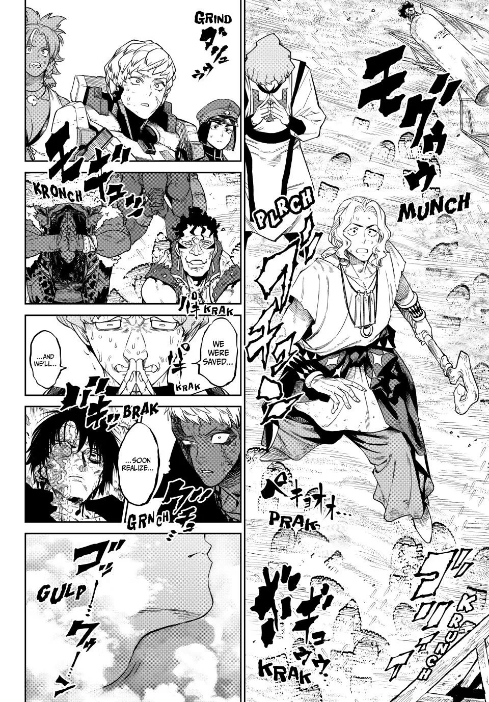 Read Versus Manga Online