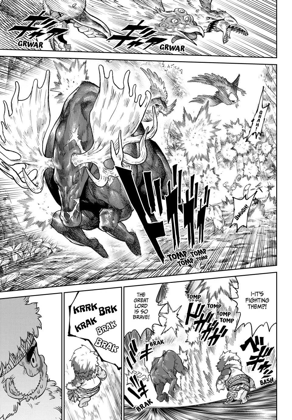 Read Versus Manga Online