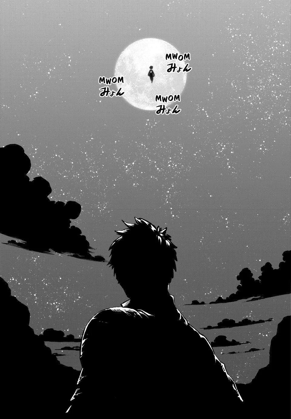 Read Versus Manga Online