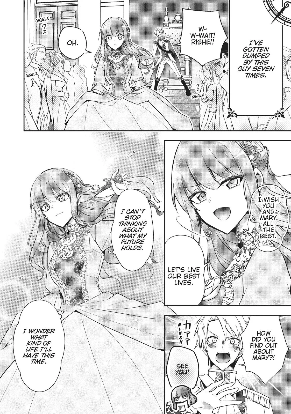 Read Villainess 7th Time Loop Manga Online