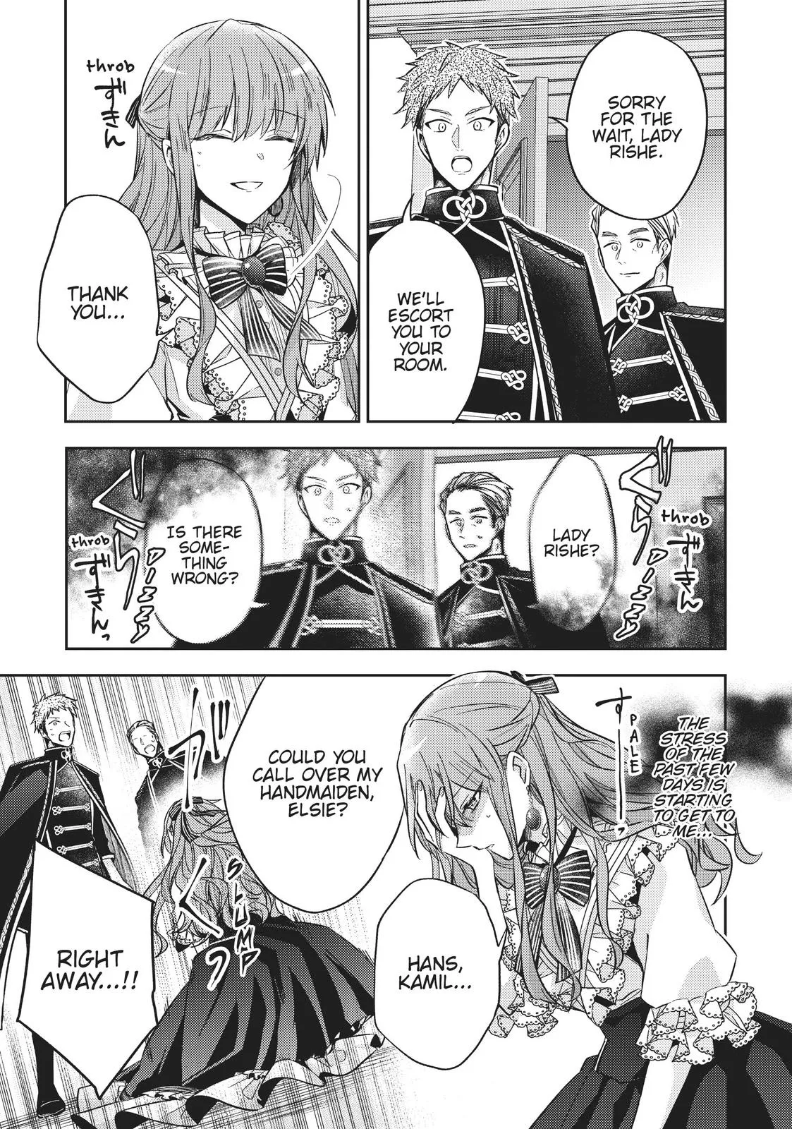 Read Villainess 7th Time Loop Manga Online