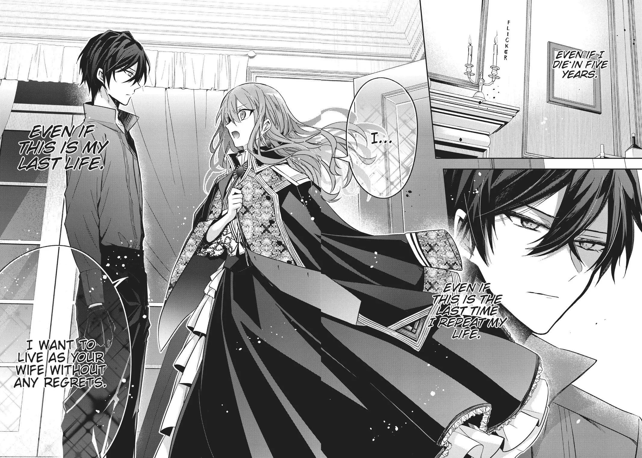 Read Villainess 7th Time Loop Manga Online
