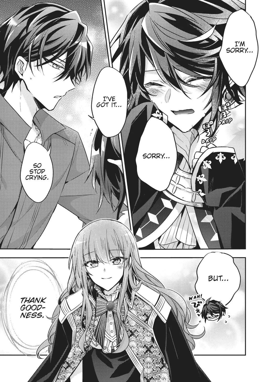 Read Villainess 7th Time Loop Manga Online