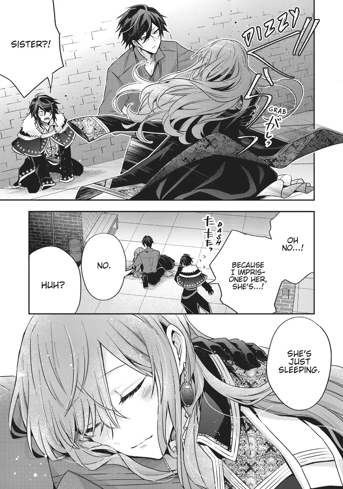 Read Villainess 7th Time Loop Manga Online
