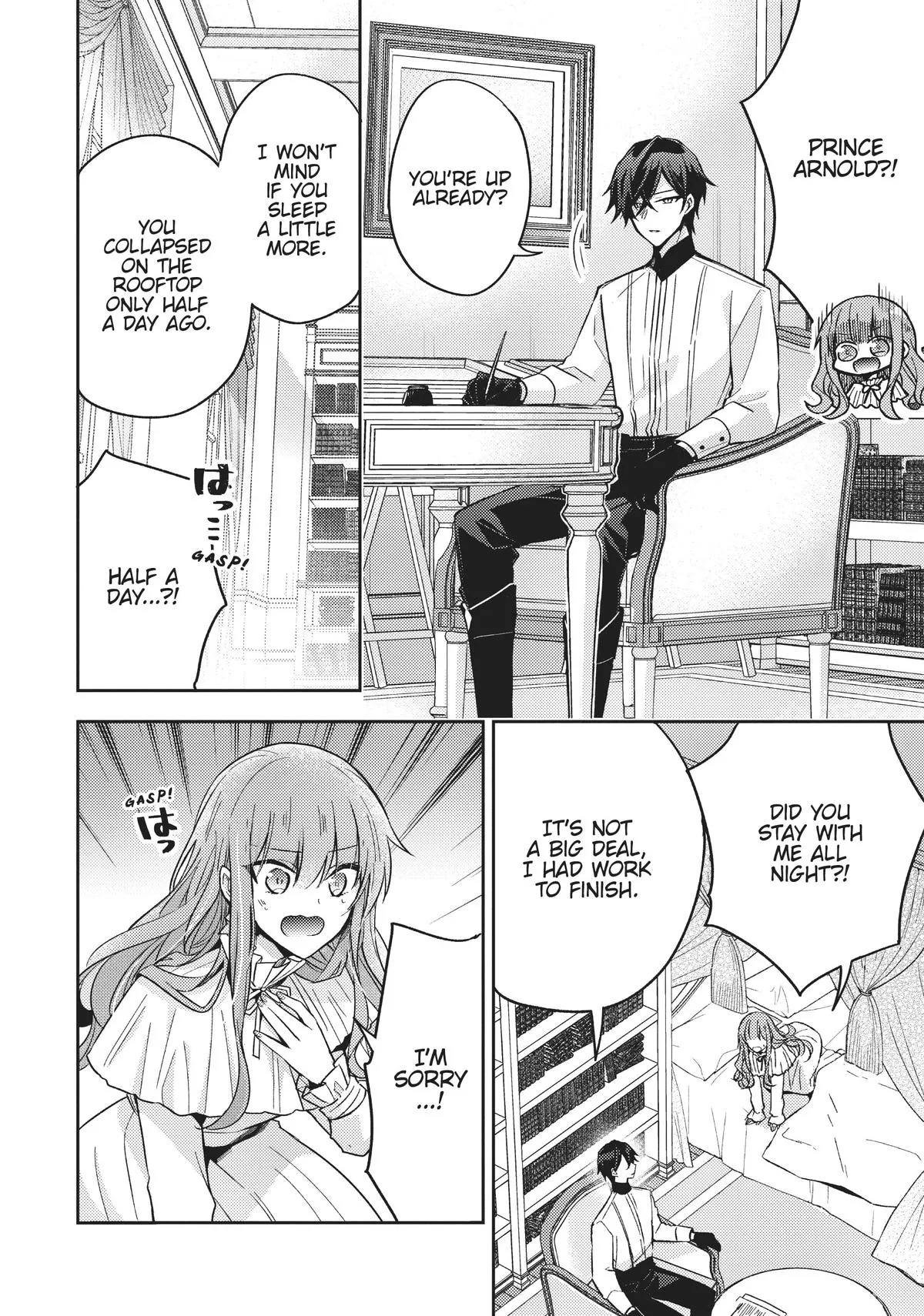 Read Villainess 7th Time Loop Manga Online