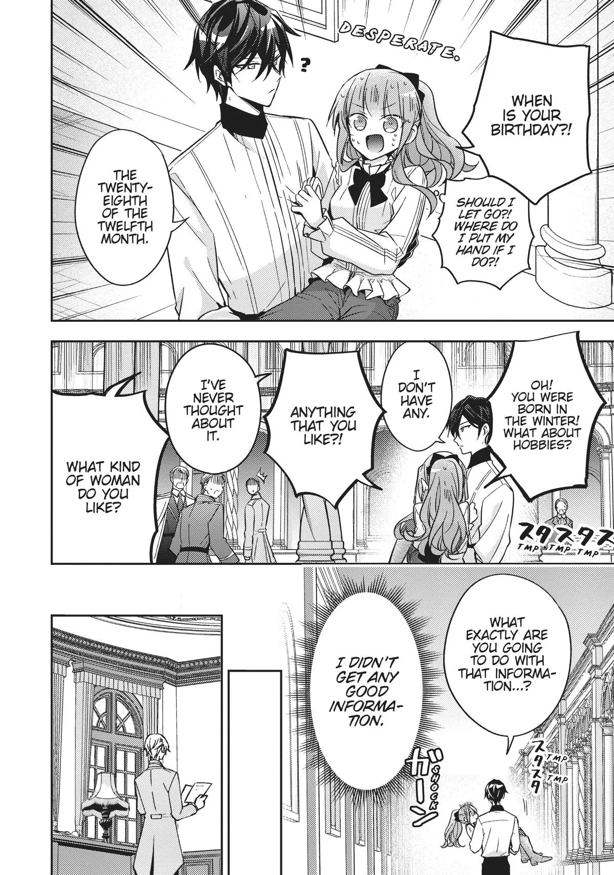 Read Villainess 7th Time Loop Manga Online