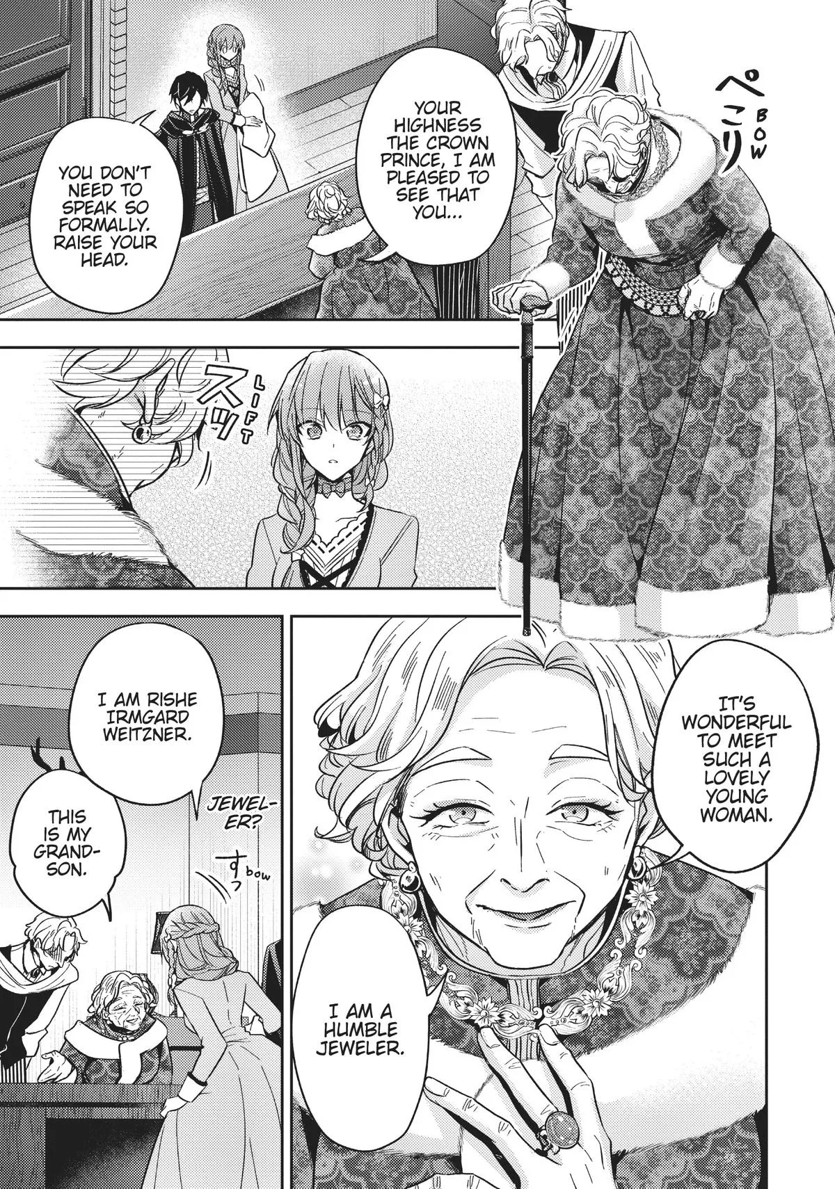 Read Villainess 7th Time Loop Manga Online
