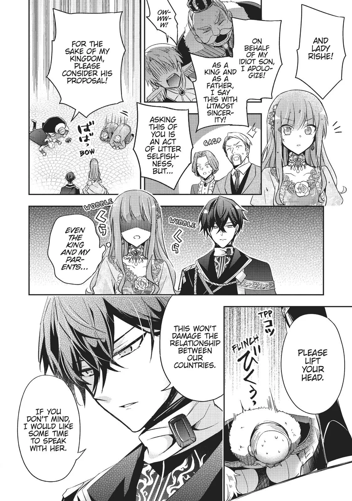 Read Villainess 7th Time Loop Manga Online