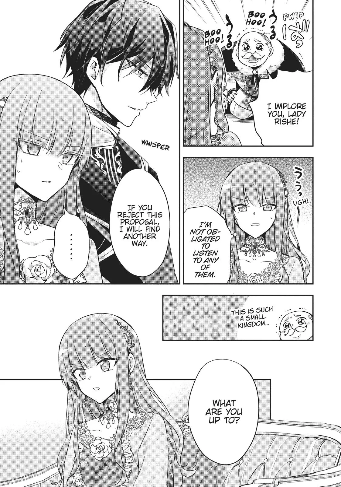 Read Villainess 7th Time Loop Manga Online