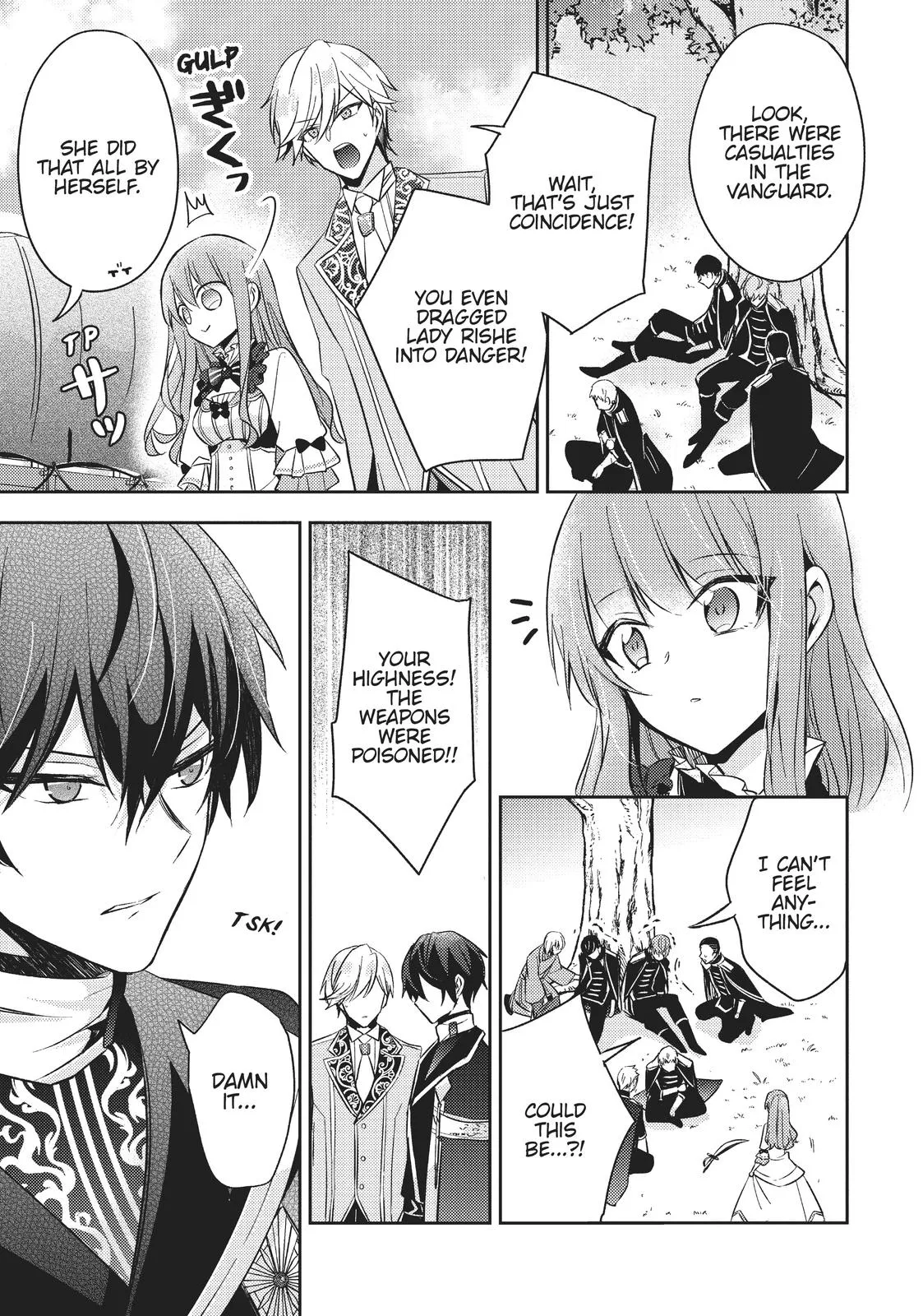 Read Villainess 7th Time Loop Manga Online