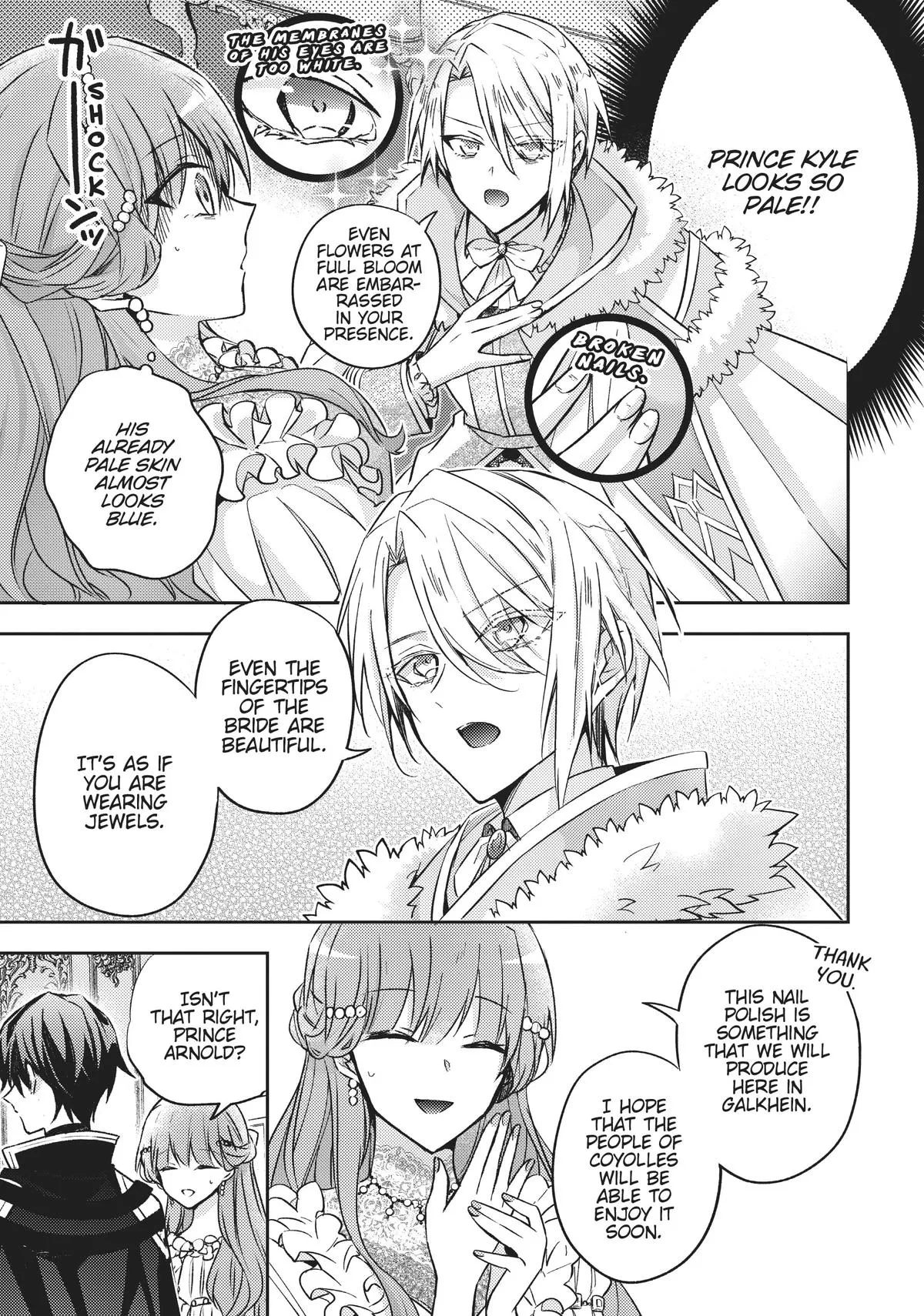 Read Villainess 7th Time Loop Manga Online