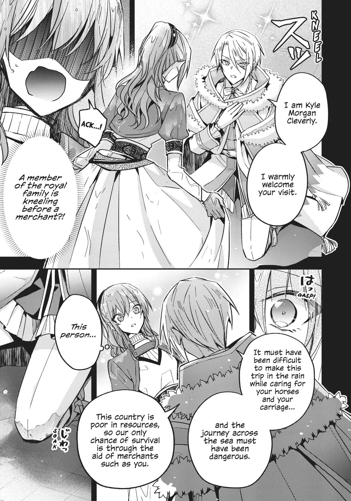Read Villainess 7th Time Loop Manga Online
