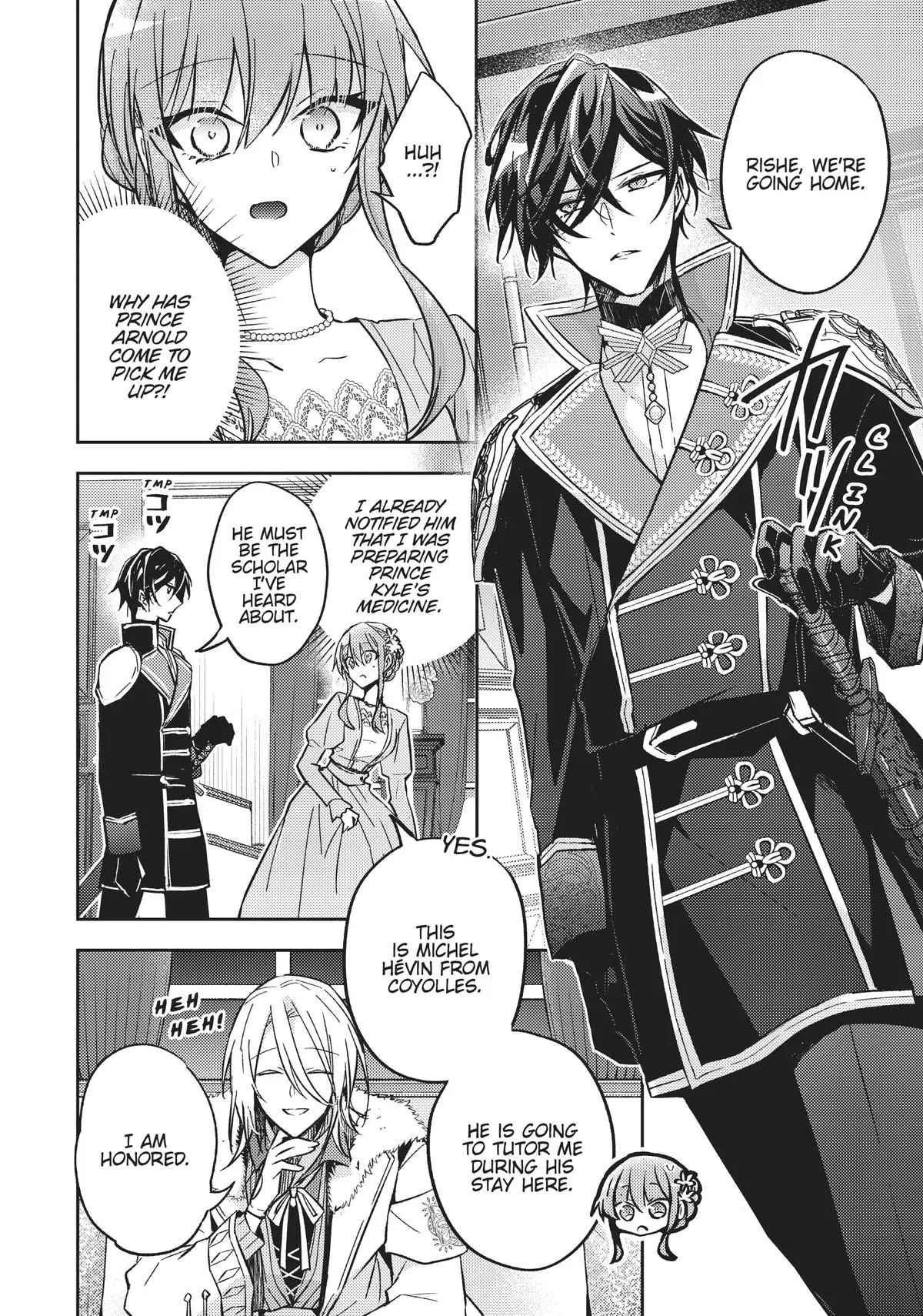 Read Villainess 7th Time Loop Manga Online