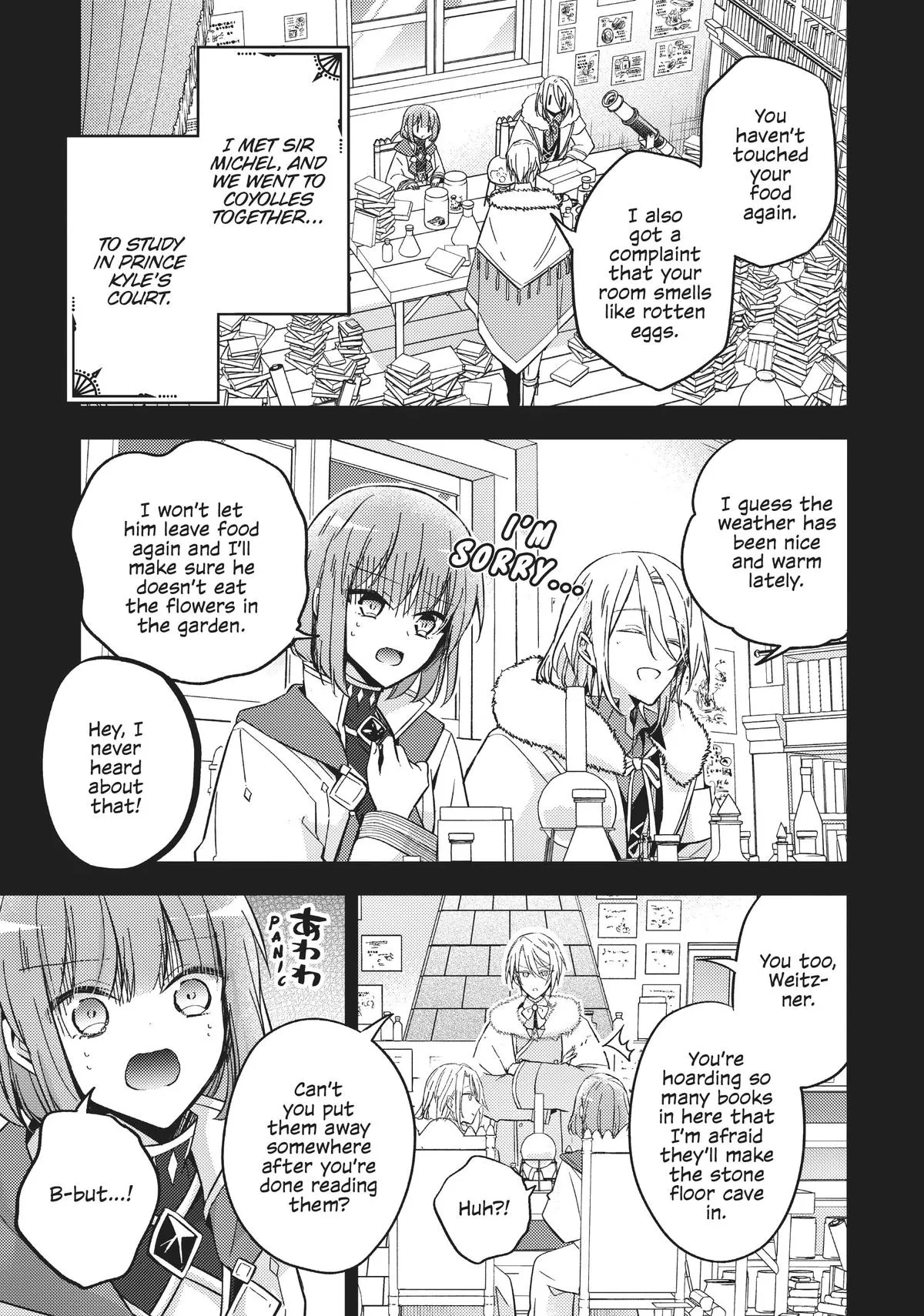 Read Villainess 7th Time Loop Manga Online